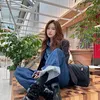 Pesan Kim So Eun Istri Song Jae Rim
