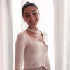 Caitlin Halderman