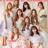 TWICE - Marie Claire