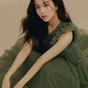 roh jeong eui