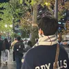Wonwoo SEVENTEEN