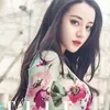 dilraba dilmurat