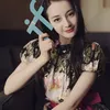 dilraba dilmurat