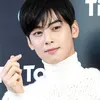 Cha Eun Woo