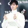 Cha Eun Woo