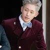 Jung Hae In