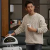 Jung Hae In