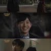 Jung Hae In