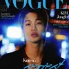 Kai - Baekhyun - EXO - Vogue Korea
