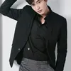 Lee Min Ho Harper\&#039;s Bazaar