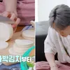 Kim Jaejoong Pilih Frugal Living