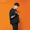 Wanna One