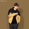 Wanna One
