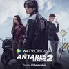 Series \&#039;ANTARES 2\&#039;
