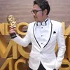 Indonesian Movie Actor Awards 2017