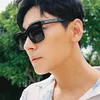 Joo Ji Hoon