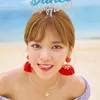 TWICE - Dance The Night Away