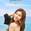 TWICE - Dance The Night Away