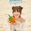 TWICE - Dance The Night Away