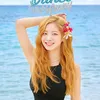TWICE - Dance The Night Away