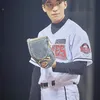 wi ha joon 18 again