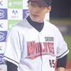 wi ha joon 18 again