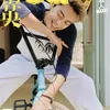 instagram.com/inumachin.id