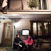 Foto Mesra Momo Geisha &amp; Suami
