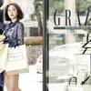 Hwang Jung Eum