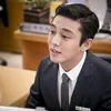 Yoo Ah In
