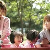 Program TV Korea Populer