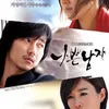 Ending Drama Mengecewakan