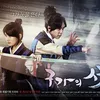 Ending Drama Mengecewakan