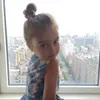 Arabella, Putri Ivanka Trump