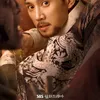 drama joseon exorcist