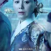drama joseon exorcist