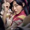 drama joseon exorcist