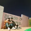 Seungkwan SEVENTEEN - Moonbin ASTRO