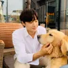 Lee Do Hyun