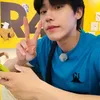 Lee Do Hyun
