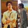 Ji Chang Wook