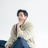 Song Kang
