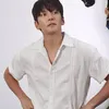 Ji Chang Wook