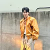 Song Kang