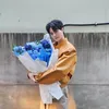 Song Kang