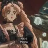 Perona