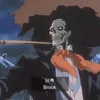 Brook