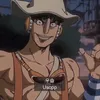 Usopp