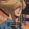 Vinsmoke Sanji