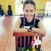afi 1, personel afi 1, afi 1 sekarang